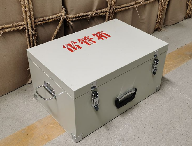 新建如何正确使用爆破物品存放柜炸药箱等？