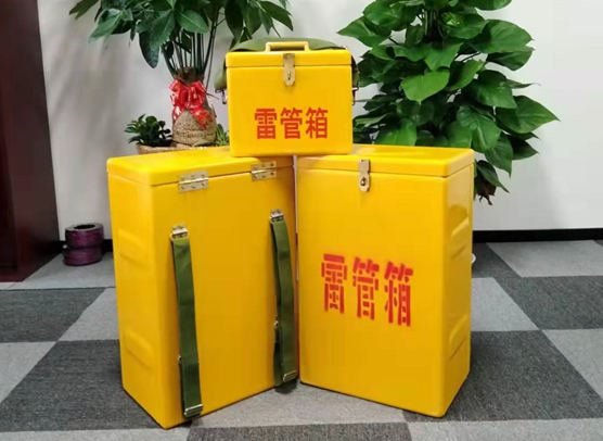 新建矿山爆破用的炸药箱雷管箱，你了解多少？