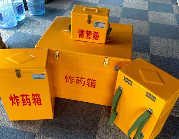 新建不同环境下如何选择炸药箱雷管箱