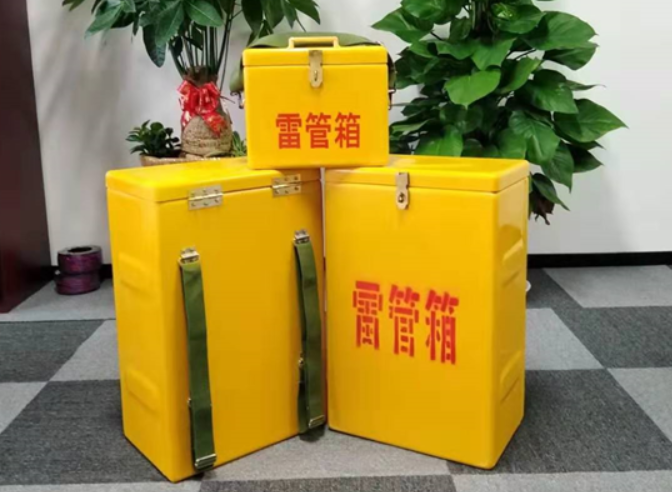 新建如何防止雷管箱炸药箱等矿用物品生锈？