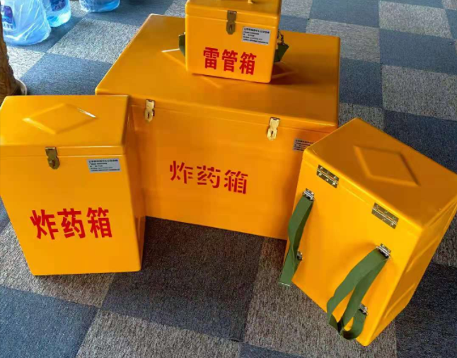 新建矿用炸药储存箱防止生锈的方法与措施