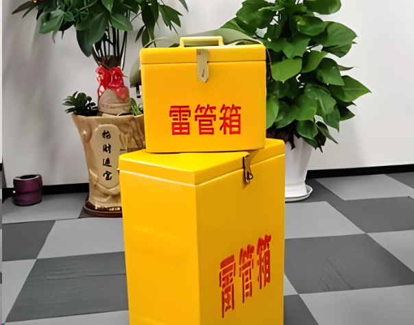 新建炸药箱雷管箱在运输过程中的注意事项