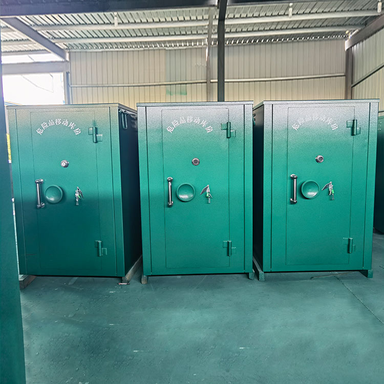 新建矿用危险品存放柜日常维护使用指南