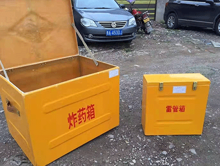 新建为什么这对“搭档”必须永远分开？